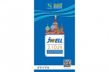 JWELL Papanggih Anjeun di Pameran Karét Internasional sareng Plastik Rusia Interplastica2022