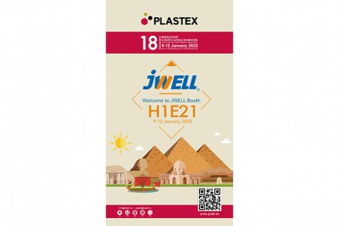 Pasar Anyar Taun Anyar|Jalma JWELL angkat ka Mesir pikeun ilubiung dina Pameran Plastik Internasional PLASTEX2022