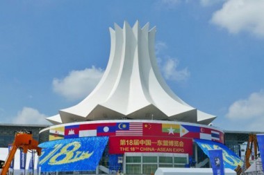 JWELL Machinery Tepang sareng Anjeun dina Expo China-ASEAN ka-18