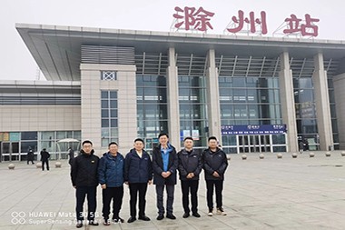 2023 pésta bursa staf di pabrik JWELL Chuzhou