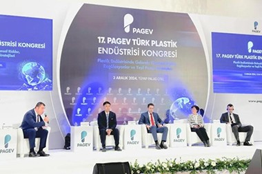 JWELL Mesin geus meunang pangajén internasional, panyorot kakuatan ngembangkeun global