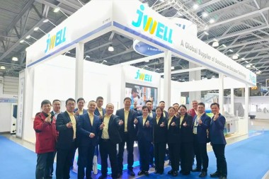 Pameran Nu Bakal Datang | Jwell Machinery Ngawilujengkeun Anjeun ka Pameran Plastik & Bungkusan Internasional Rusia